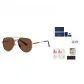 Gold Frame with Tea Brown Lens