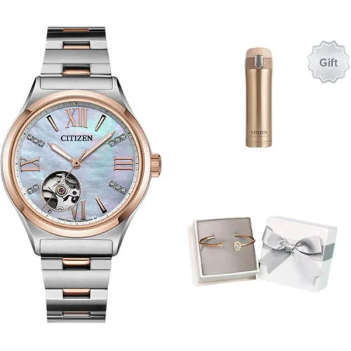CITIZEN Women's Ecology-Drive Collection Japanese / Korean Watches