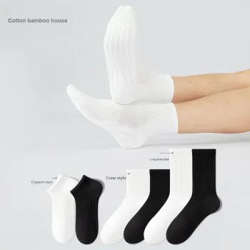 B&C.Room Knee High Socks Spring Summer Unisex