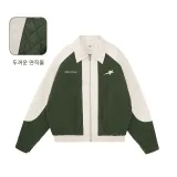 그린
