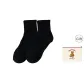 2 Pack (Black)