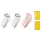 [3 Pack]2 White+Light Pink
