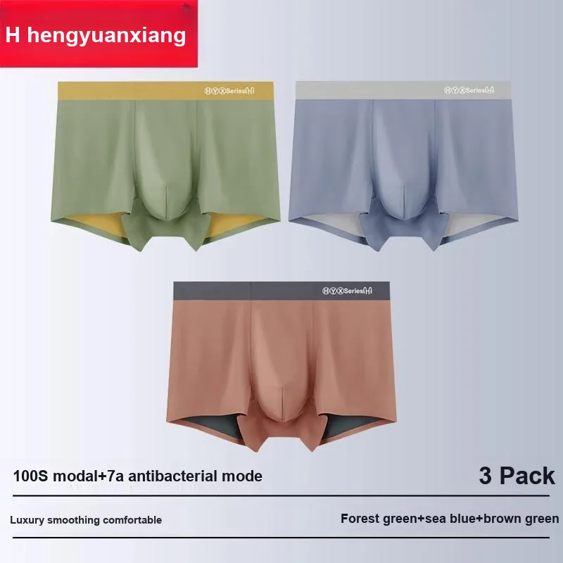 H YXIANG Underpants Men's Box 3 Pack-0