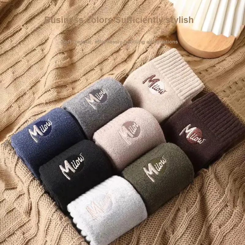 MIIOW Mid Calf Socks Unisex 3 Pack-51