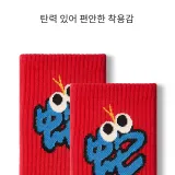복 가득한 뱀띠해-커플[5-2팩 세트 선물 박스 세트]