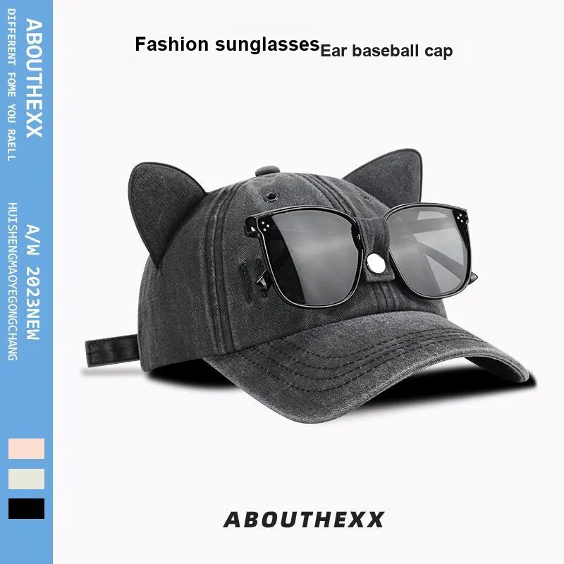 Yi Bu Kang Polyester Baseball Caps Unisex-1