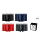 Black+Dark Gray+Red+Sapphire Blue[Gift Box Set]