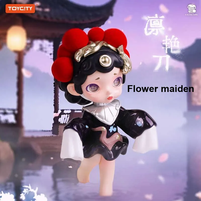 TOYCITY LAURA Floral Dance Of Joy, Cute Chinese Fashion Trendy Hang Tag Box 13cm-1
