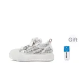 White Gray