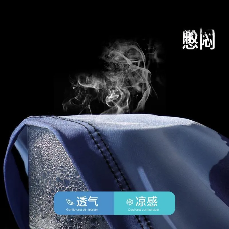Shizhu Polyester Sun Protection Masks Men's-2