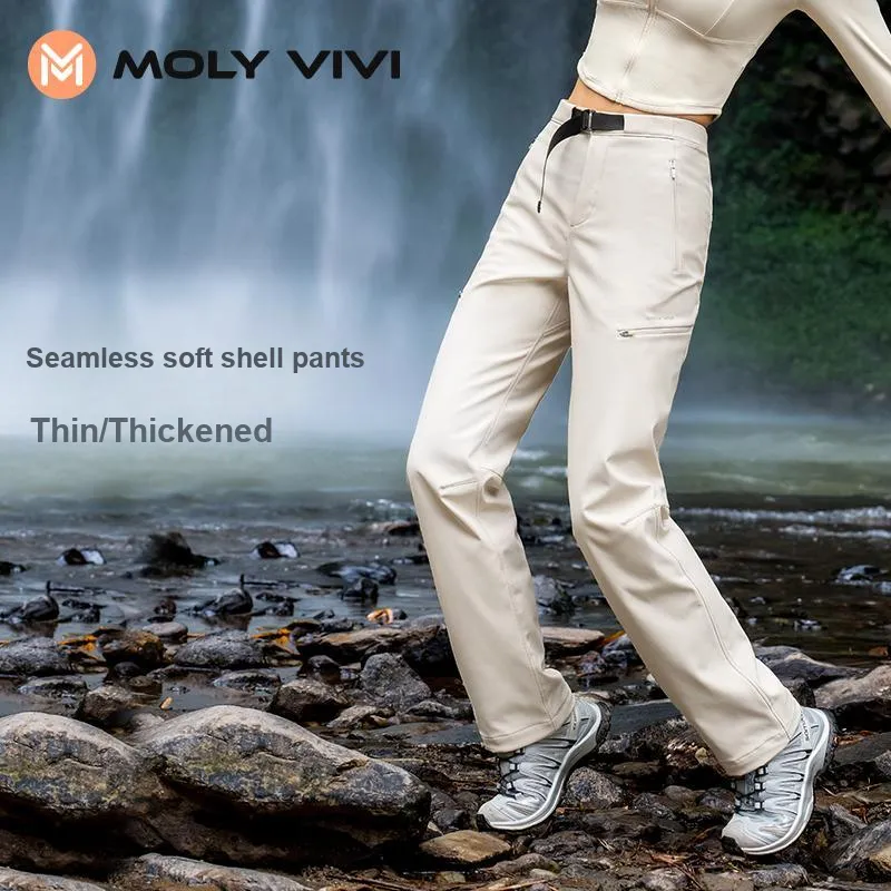 MOLY VIVI Windbreaker Pants Women's-96