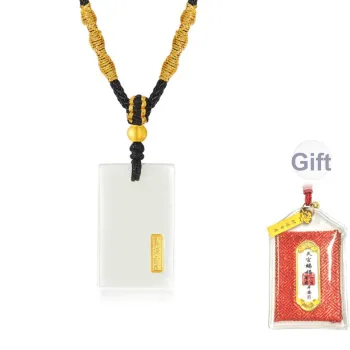 BYTHERE Pendants Green Jade Unisex