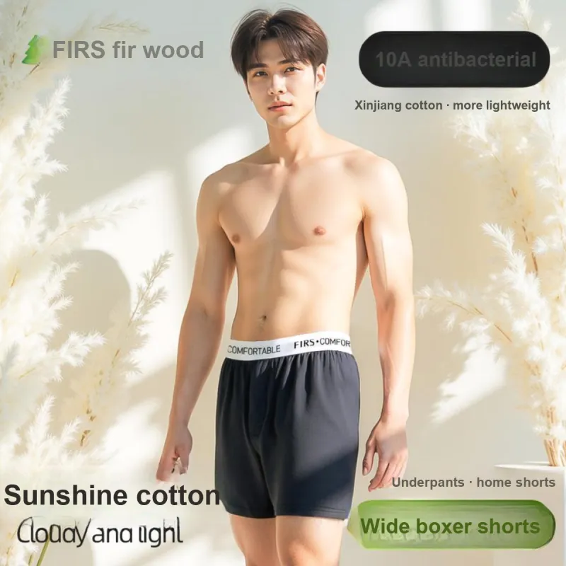 FIRS Men Pajama Pants-12