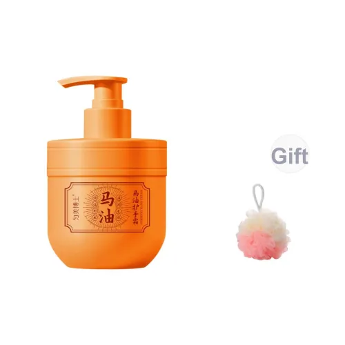 YUNMEIBOSHI Крем для рук с медом Manuka ароматический утягивающий увлажняющий восстанавливающий устойчивый к растрескиванию увлажняющий успокаивающий