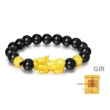 Sterling Silver-Chinese Auspicious Animal Fortune Beaded Bracelet, Gold