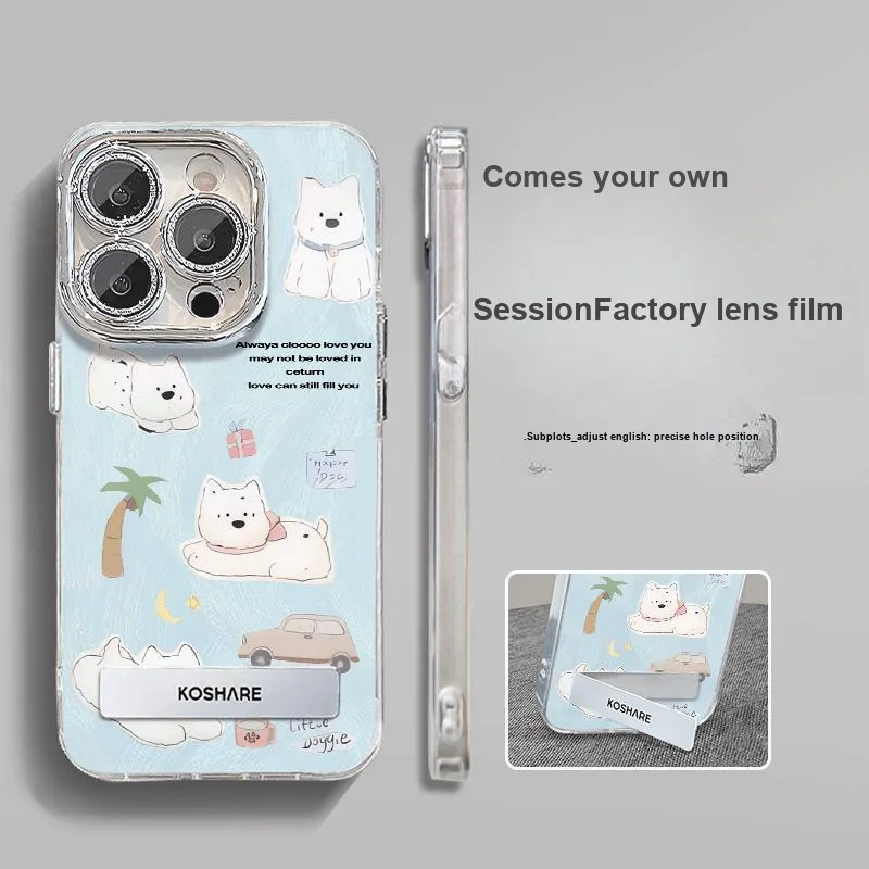 HASEE Phone Cases-2