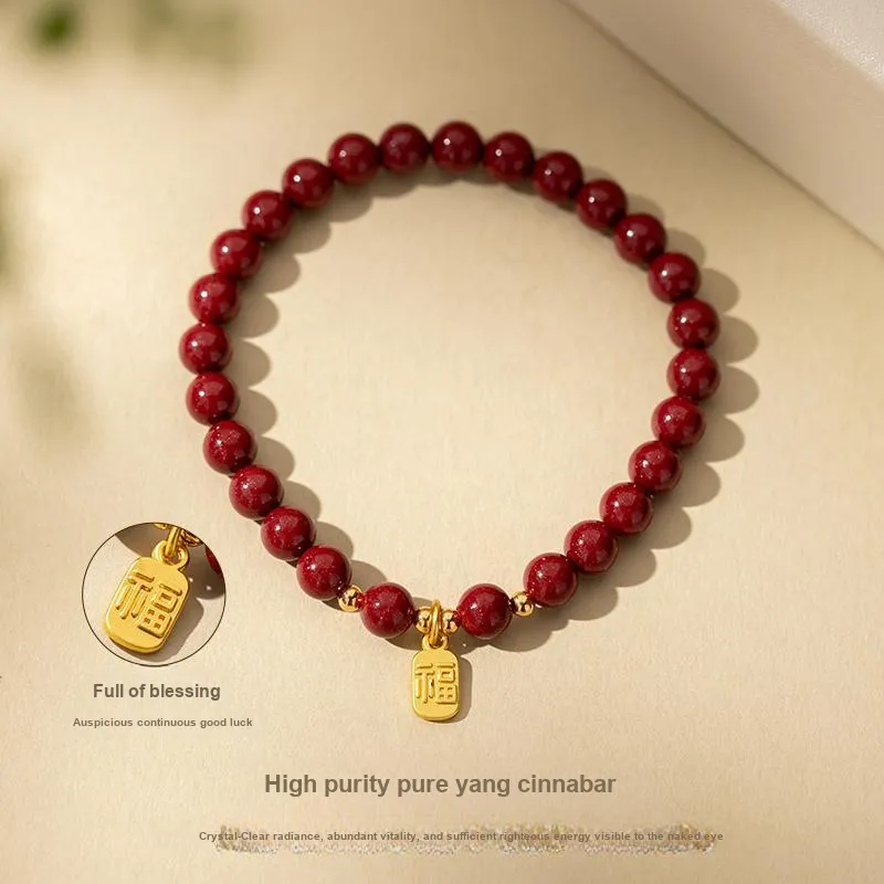 Encounter Gift Reconstructed Cinnabar Bracelets Unisex-2