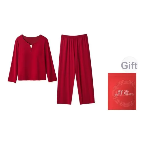 Пижама Red Beans At Home унисекс