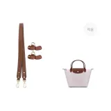 (화이트) 95cm [넓이] 조절 불가 세트 [Newly 업그레이드 · 더 안전한 디자인]