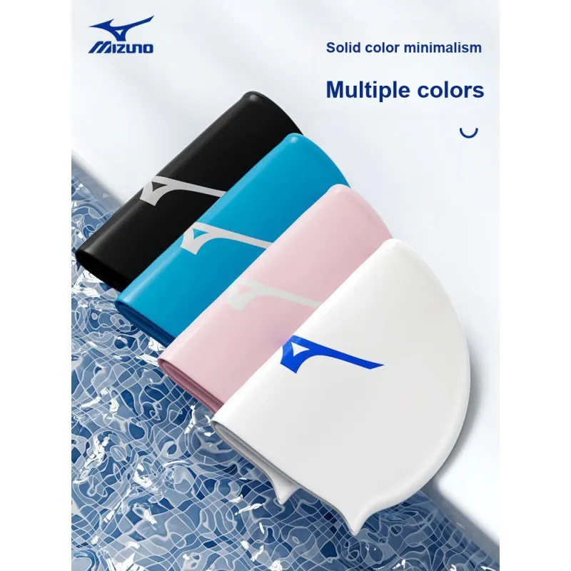 Mizuno Swimming Caps Silicone Swim Unisex-1