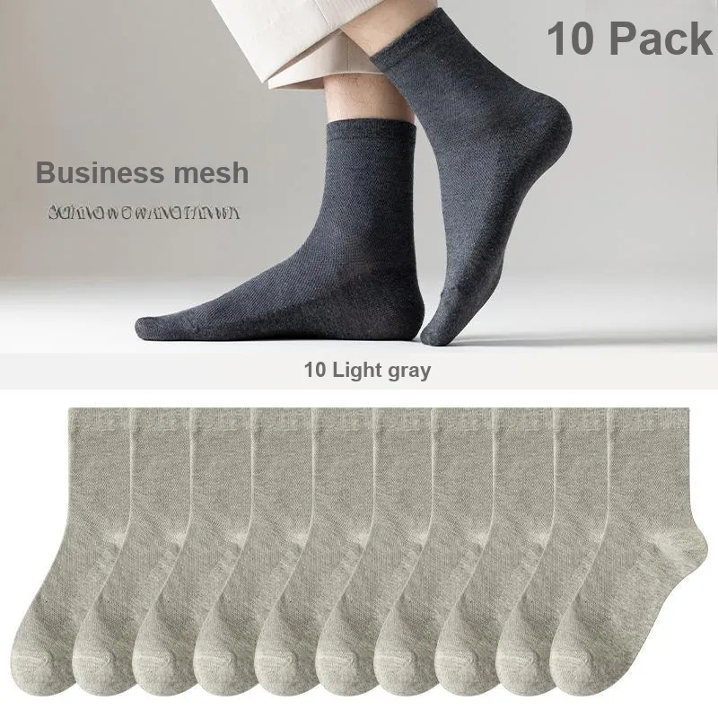 7 SEVFUN Mid Calf Socks Men's Combo Set-19