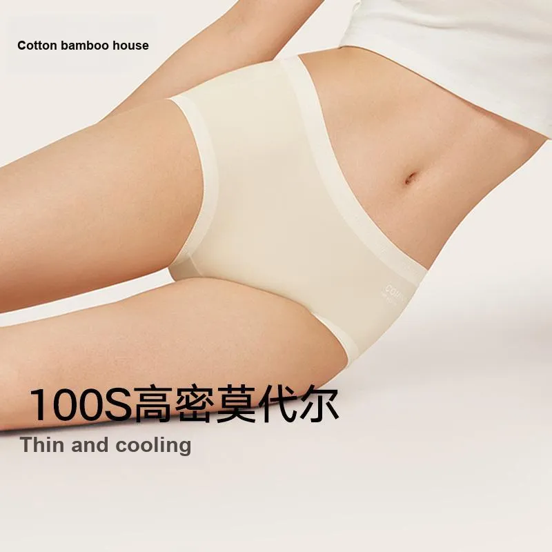 B&C.Room Underpants Women's 3 Pack-5