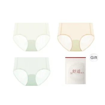 Red Bean Underpants Women's Shopping Bag 3 Pack