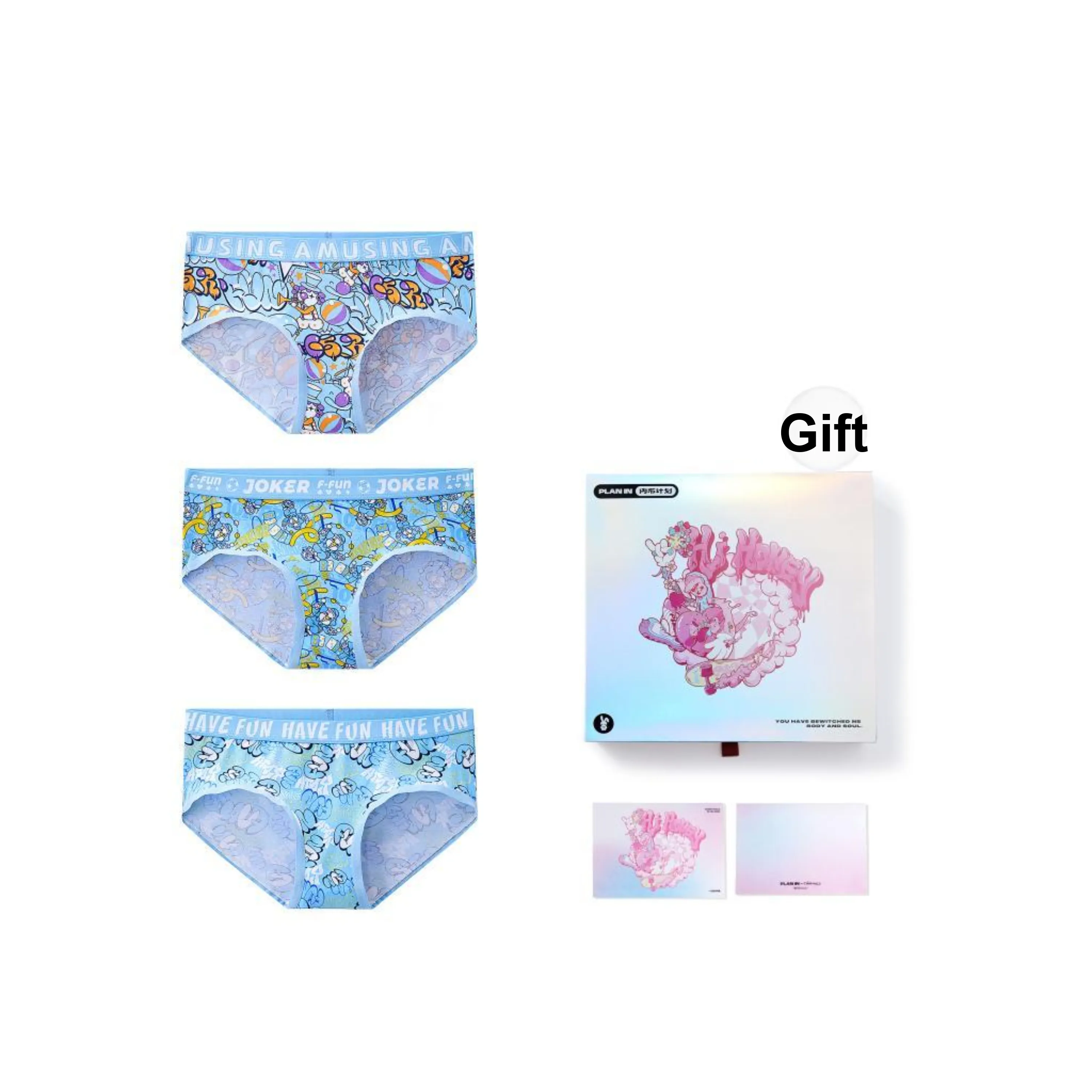 PLAN IN Underpants Women's Combo Set