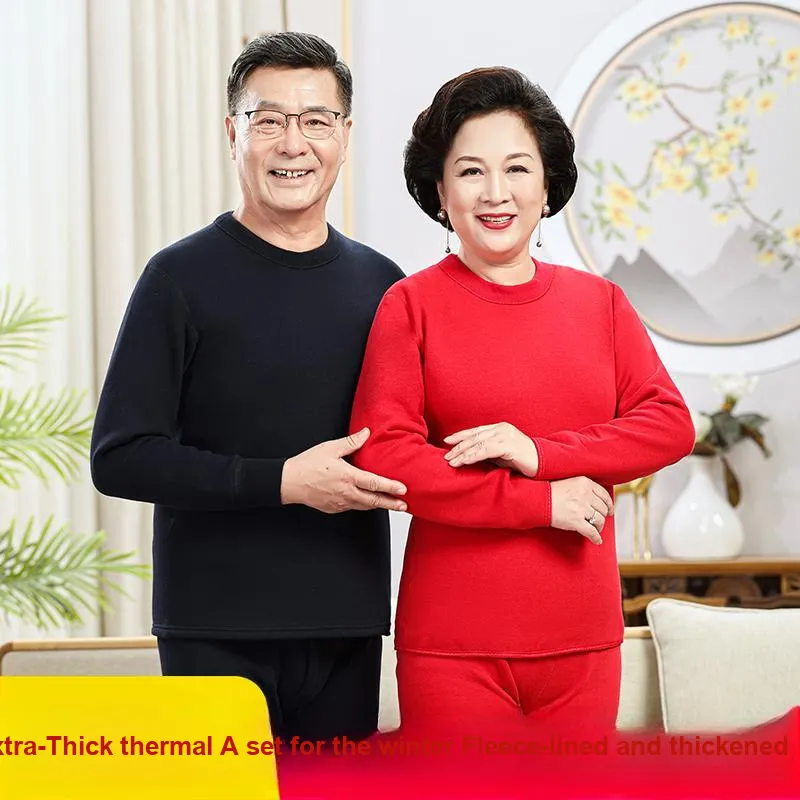 KJ Unisex Thermal Sets-2