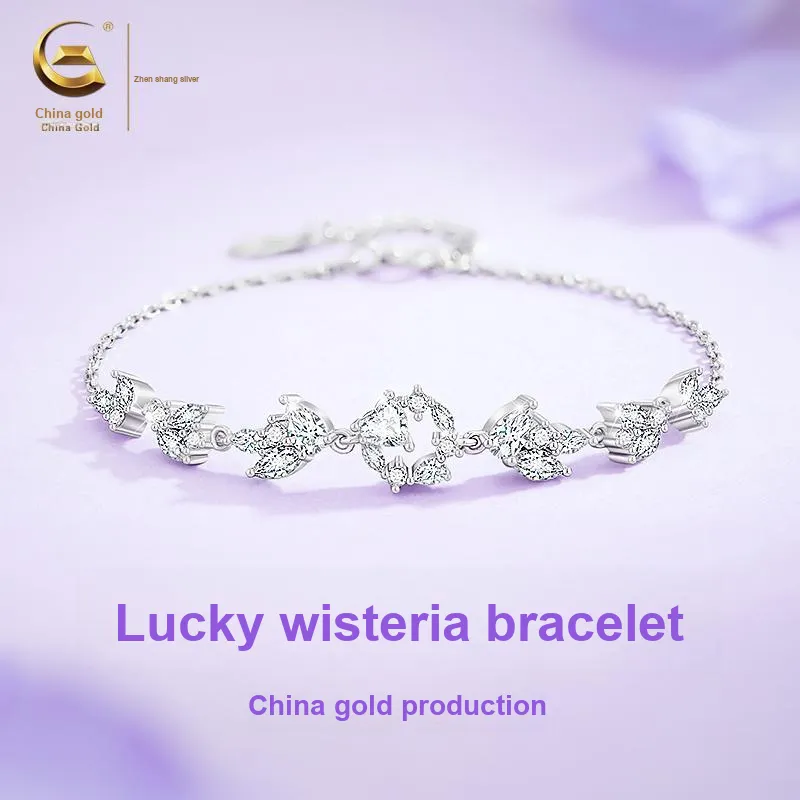 ZSY S925 Silver Bracelets Women's-1