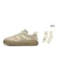 Khaki (Includes Socks *1)