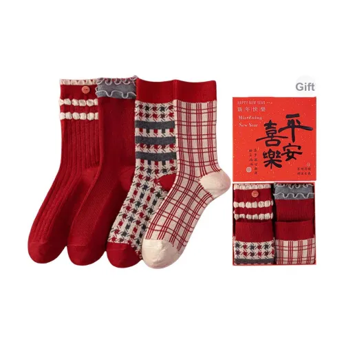 MADALLO [4 шт Gift Box Set] Бесконечное Благословение и Удача F Унисекс MID Носки до икры