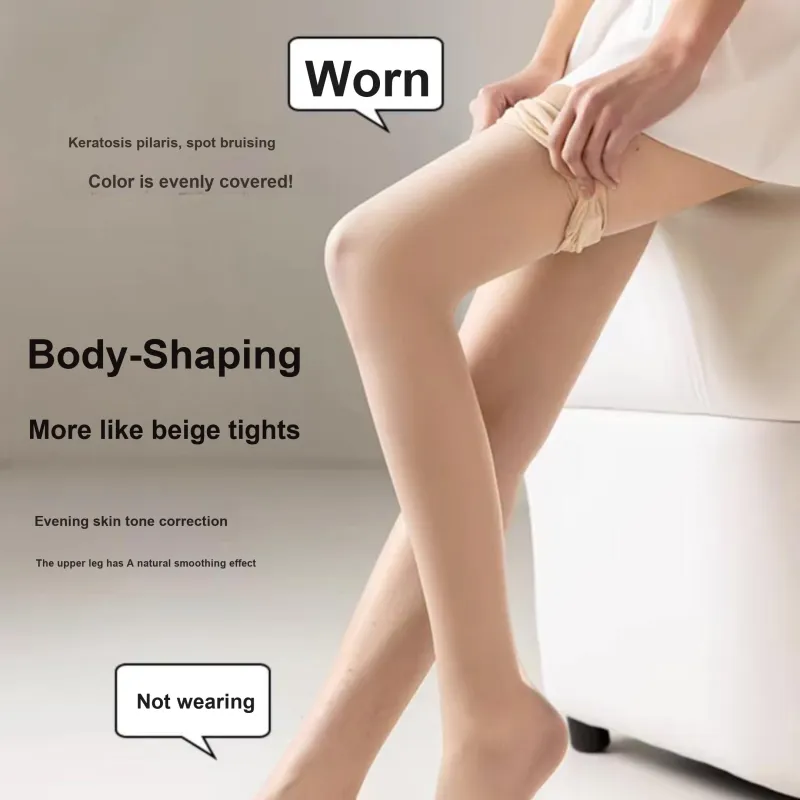 WANANNI Stockings Women's Combo Set-22
