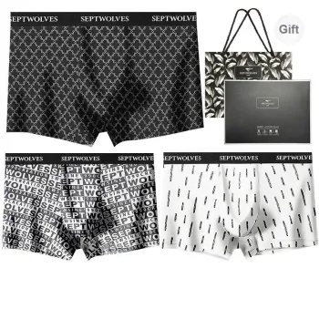 SEPTWOLVES Underwear Gift Boxes Men's 3 Pack+Free Shopping Bag