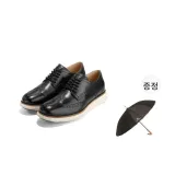 브라이트 블랙 화이트 베이스 (우산 포함)