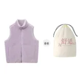 소프트 퍼플