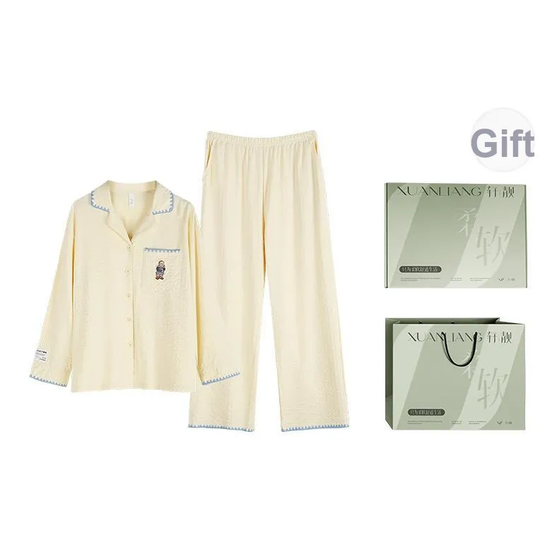 Xuan Liang Пижамный комплект унисекс Gift Box Set