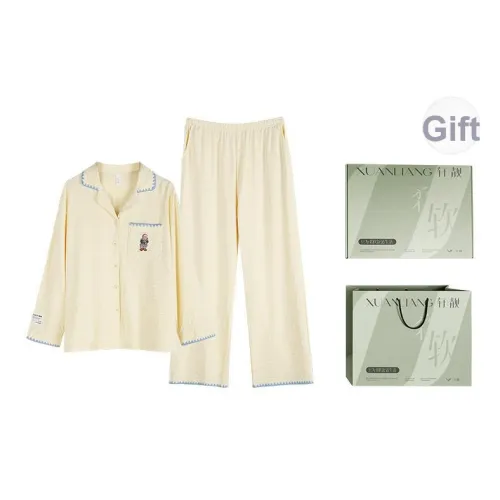 Xuan Liang Пижамный комплект унисекс Gift Box Set