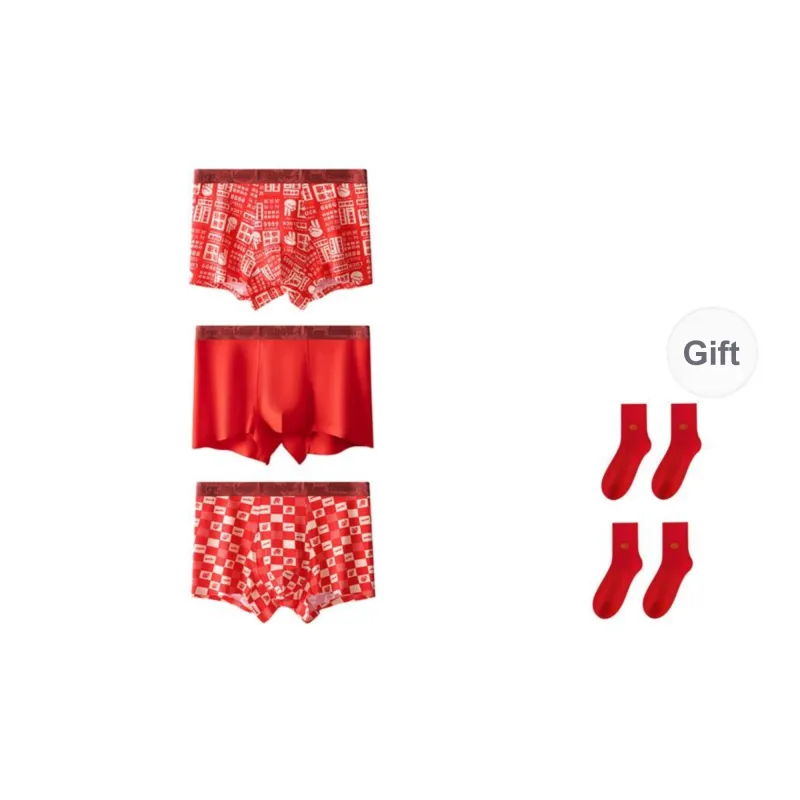 MIIOW Underpants Men's Combo Set-2