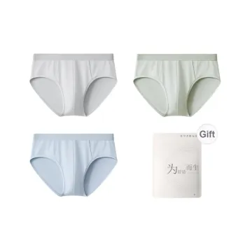 Red Bean Underpants Men's Shopping Bag 3 Pack