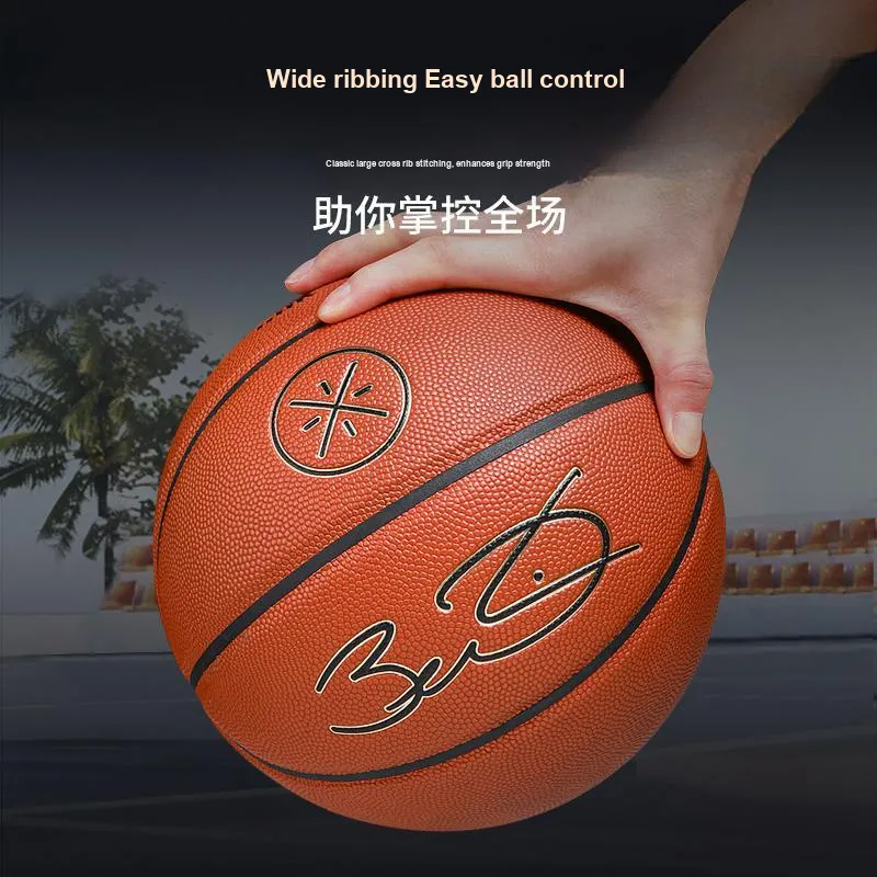 LiNing Microfiber Leather Basketball Brown Wade Legend Collection, Size 7 Basketball Standard Training Unisex-4