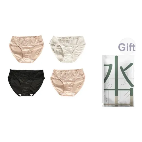 Flowers in water Трусики-бикини Женские Shopping Bag 4 шт