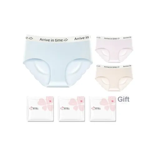 Городская красота нижнее белье женское сумка для покупок 3 шт