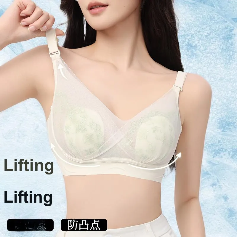 GUJIN Women's Bras-1