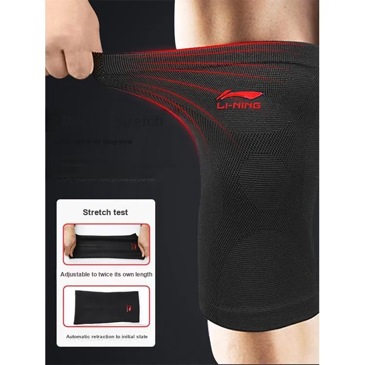 LiNing 904 Running Basketball Badminton Unisex Polyester Polyamide Elastane Knee Pads-3