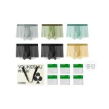 미네랄 블랙+미네랄 블랙+프룻 그린+레몬+라이트 그레이+틸