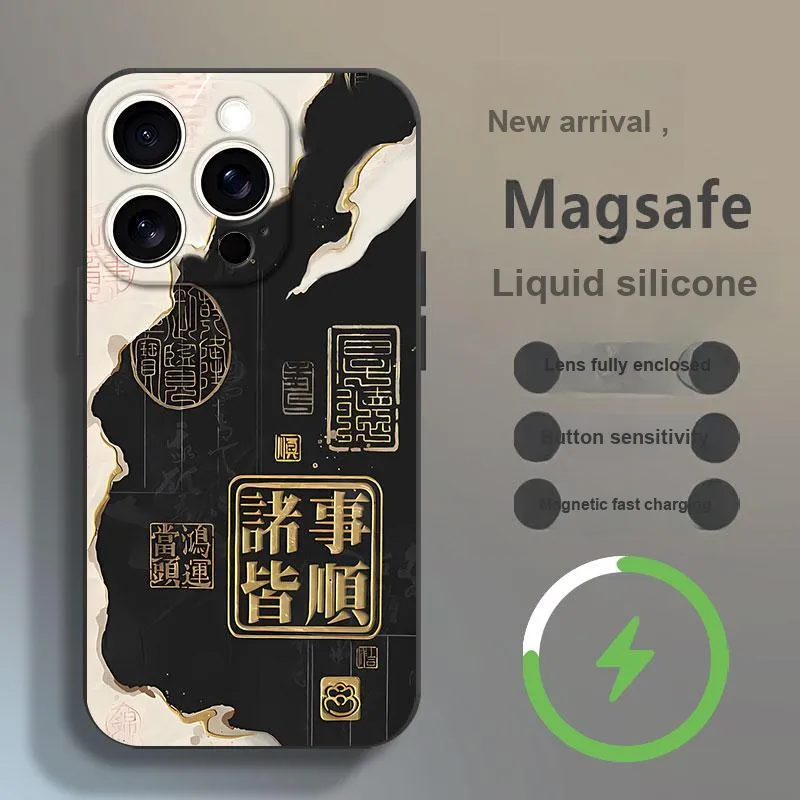 Baochengbao Phone Cases-4