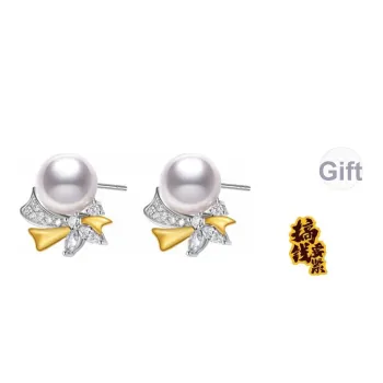 Luxury Beads Pearl Stud Earrings Women's