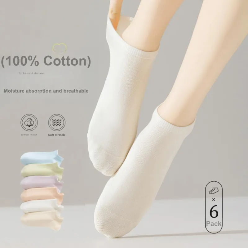 Urban Beauty Ankle Socks Women's 6 Pack Mixed Color-2
