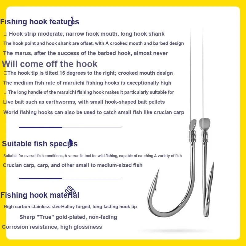 Long rock Fish Hook-157